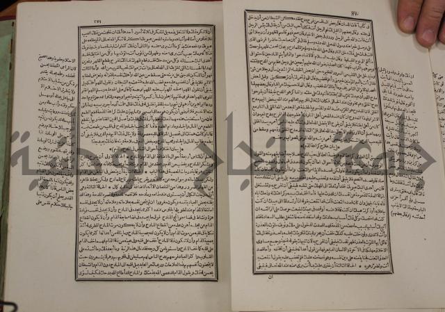 تفسير قاضي بيضاوي