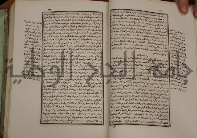 تفسير قاضي بيضاوي