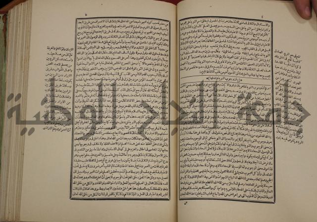 تفسير قاضي بيضاوي