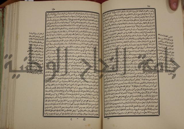 تفسير قاضي بيضاوي