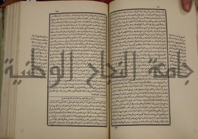 تفسير قاضي بيضاوي