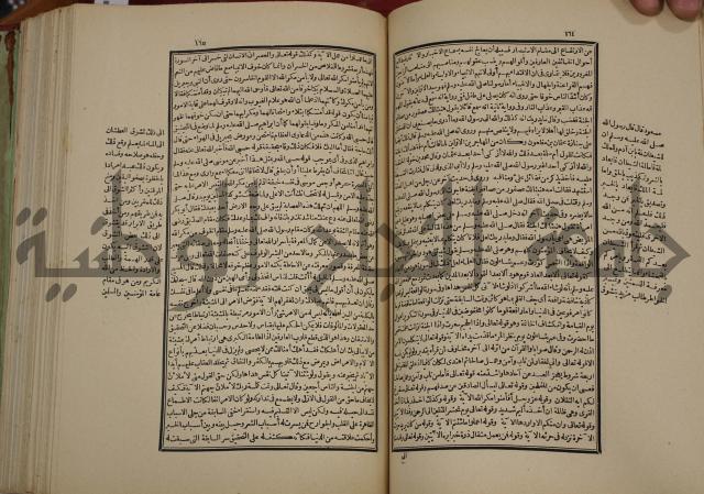 تفسير قاضي بيضاوي