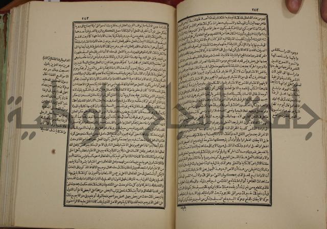 تفسير قاضي بيضاوي