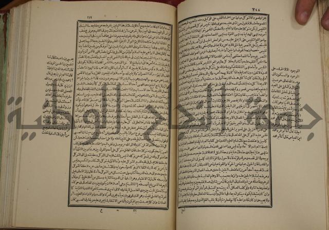 تفسير قاضي بيضاوي