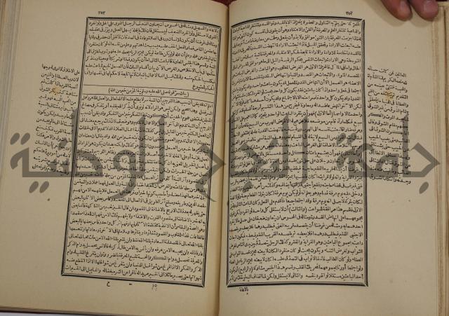 تفسير قاضي بيضاوي