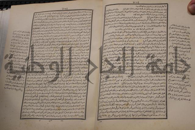 شرح اليميني المسمى بالفتح الوهبي على تاريخ ابي نصر العتبي