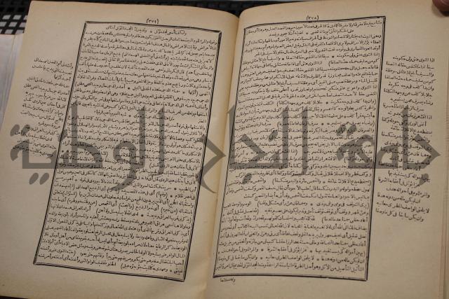 شرح اليميني المسمى بالفتح الوهبي على تاريخ ابي نصر العتبي
