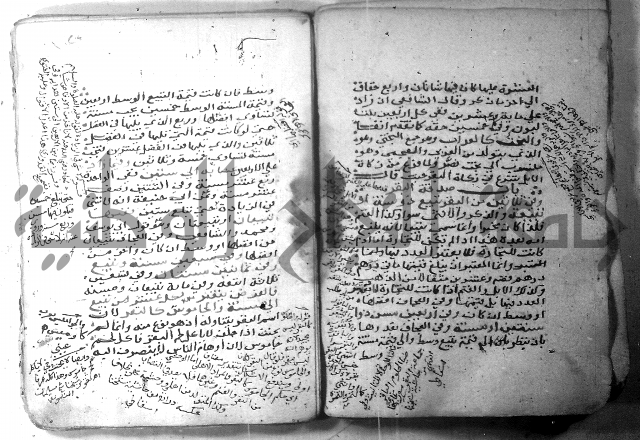 شرح كنز الدقائق  