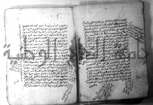 شرح كنز الدقائق  