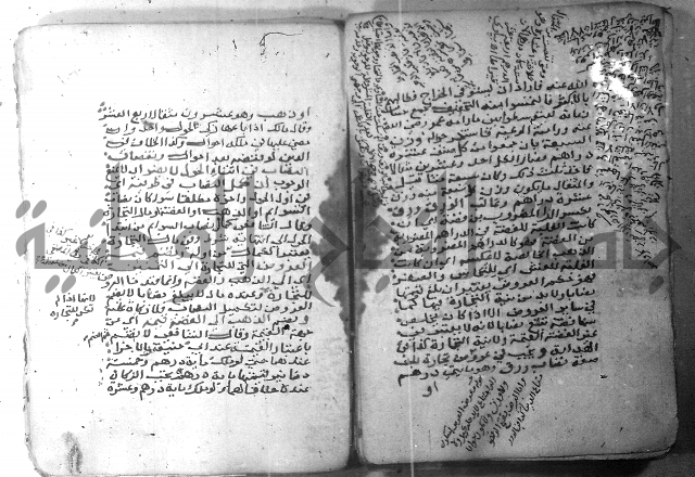 شرح كنز الدقائق  