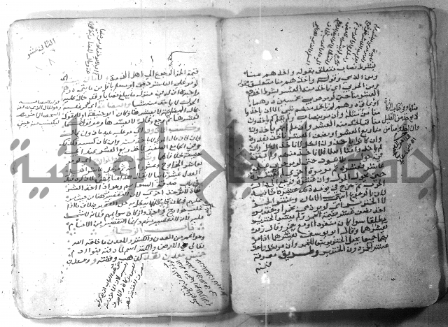 شرح كنز الدقائق  