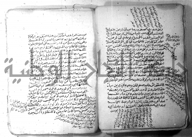 شرح كنز الدقائق  