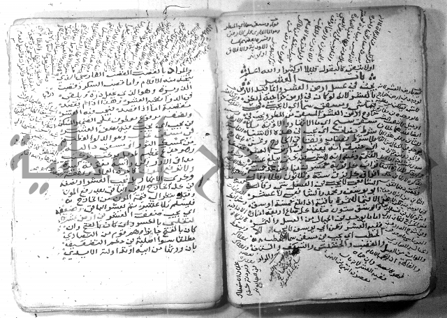 شرح كنز الدقائق  