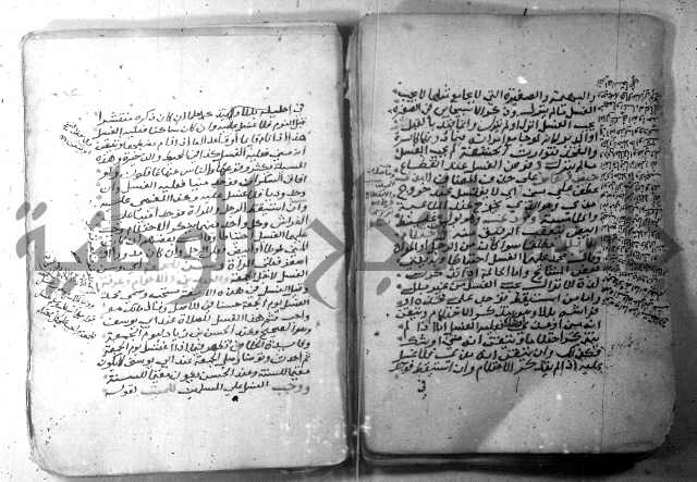 شرح كنز الدقائق  