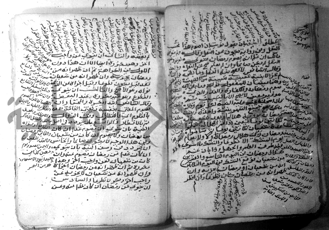 شرح كنز الدقائق  