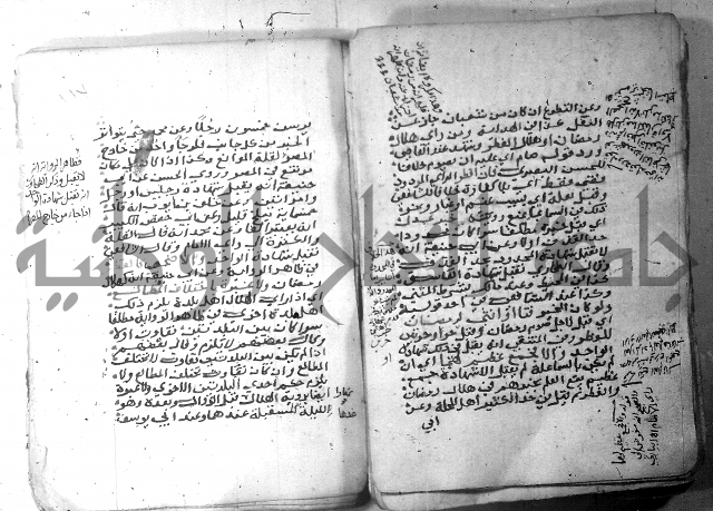 شرح كنز الدقائق  