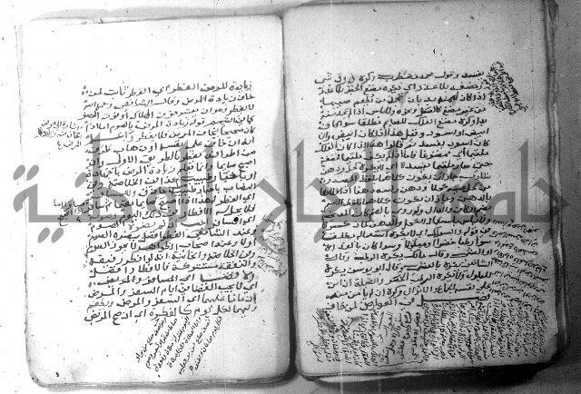 شرح كنز الدقائق  