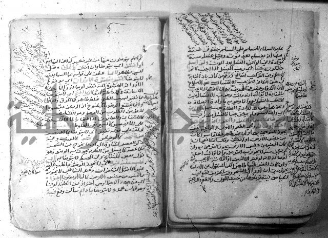 شرح كنز الدقائق  