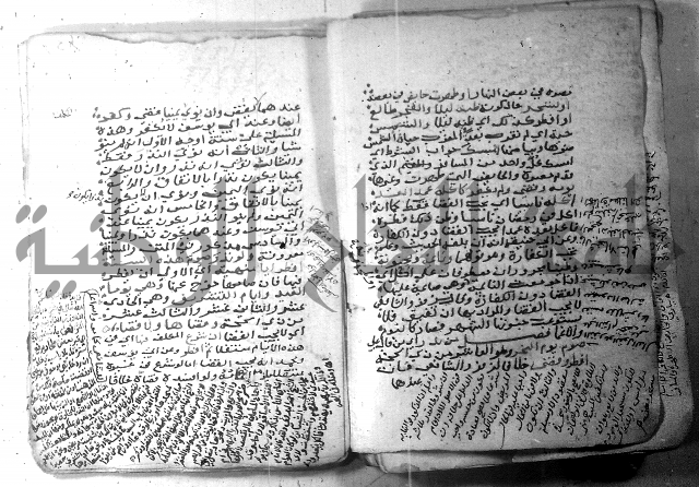 شرح كنز الدقائق  