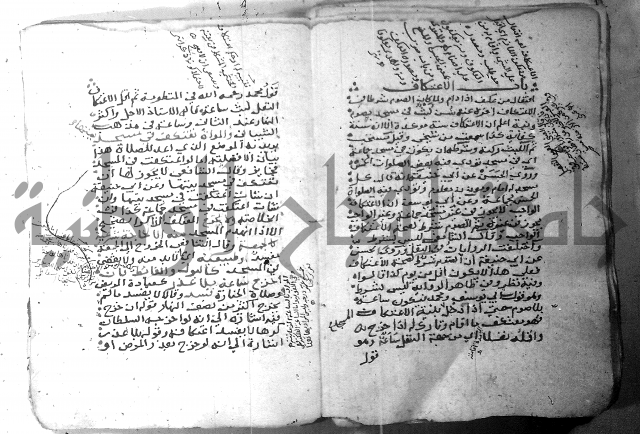 شرح كنز الدقائق  