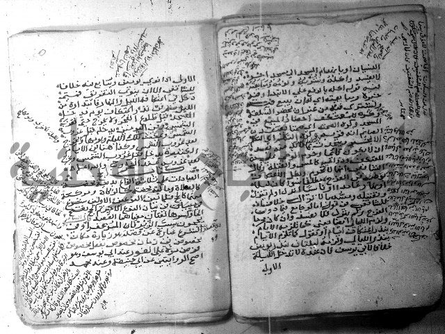 شرح كنز الدقائق  