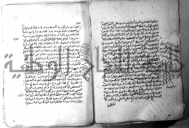 شرح كنز الدقائق  