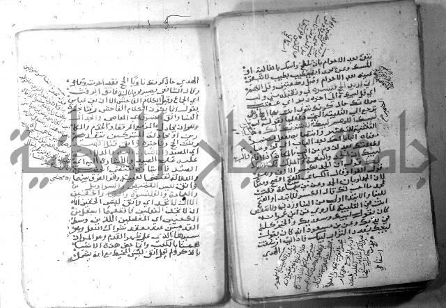 شرح كنز الدقائق  