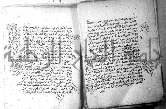 شرح كنز الدقائق  