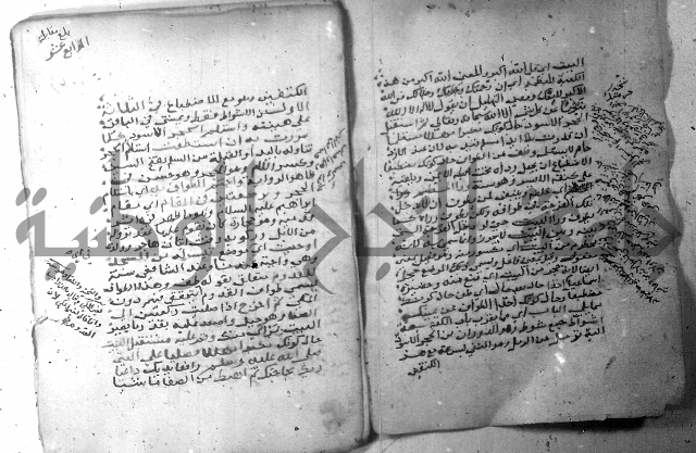 شرح كنز الدقائق  