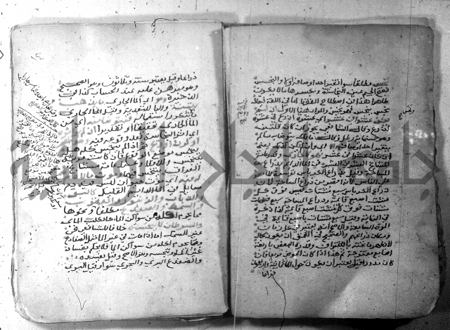 شرح كنز الدقائق  