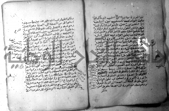 شرح كنز الدقائق  