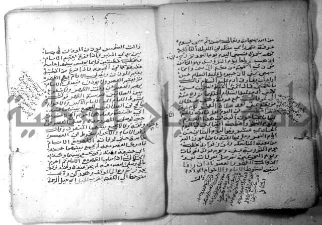 شرح كنز الدقائق  