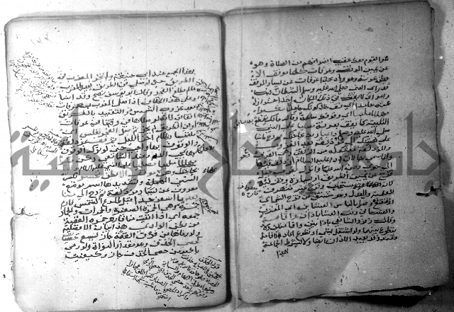 شرح كنز الدقائق  