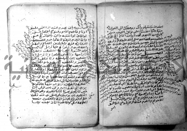 شرح كنز الدقائق  