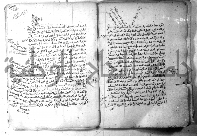 شرح كنز الدقائق  