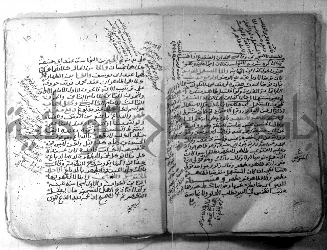 شرح كنز الدقائق  