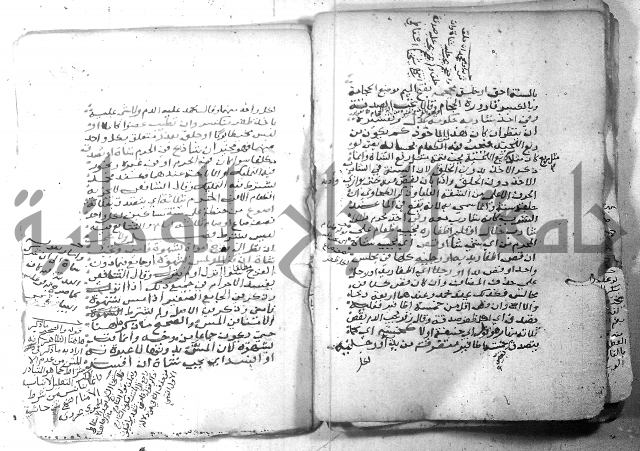 شرح كنز الدقائق  