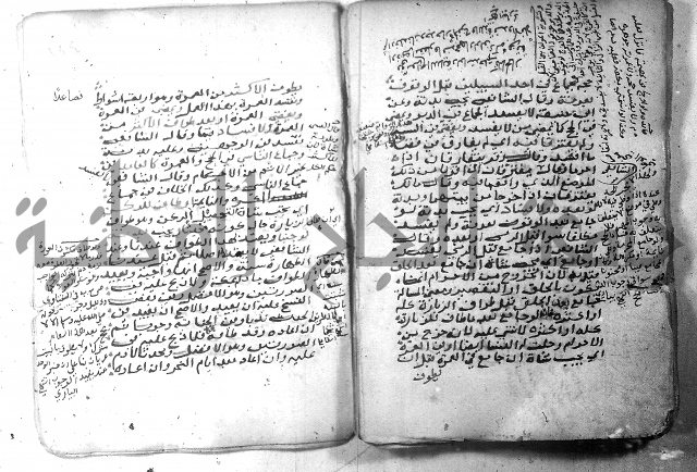 شرح كنز الدقائق  