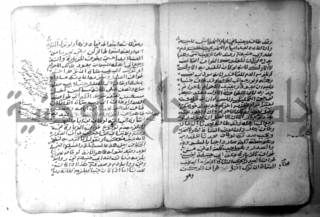 شرح كنز الدقائق  