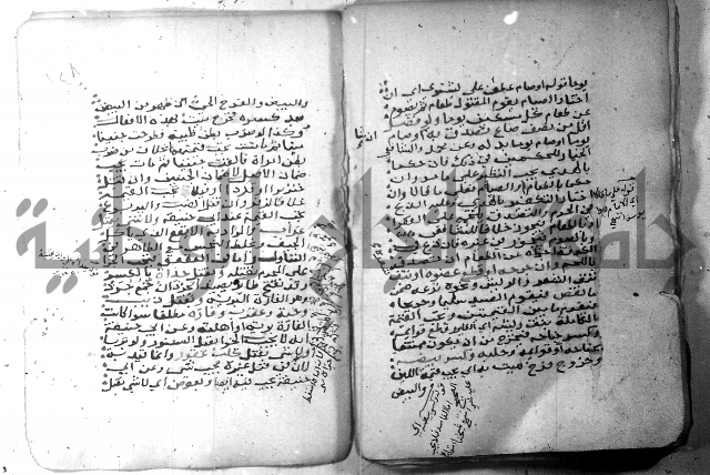 شرح كنز الدقائق  