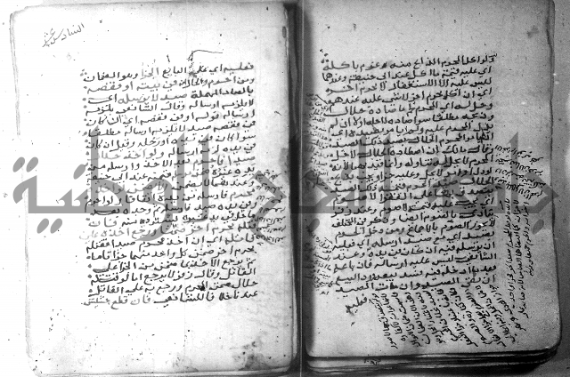 شرح كنز الدقائق  