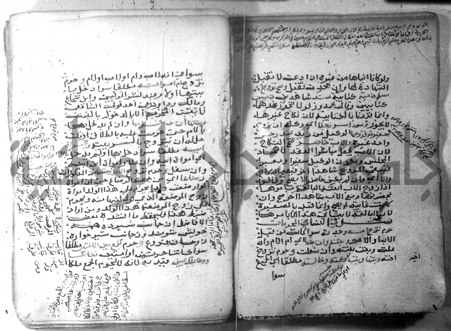 شرح كنز الدقائق  