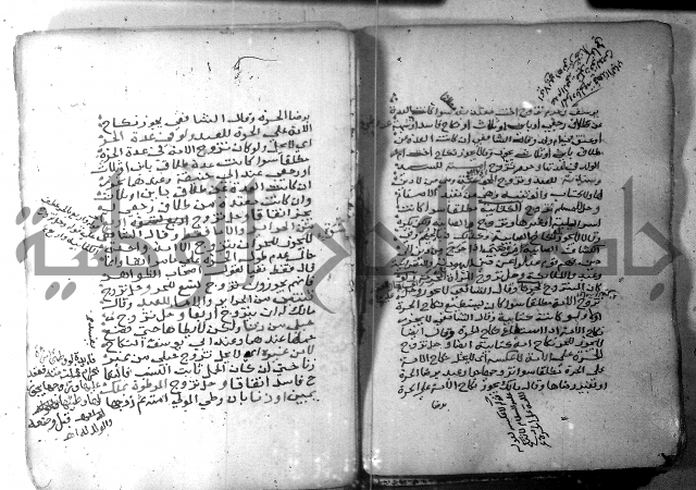 شرح كنز الدقائق  