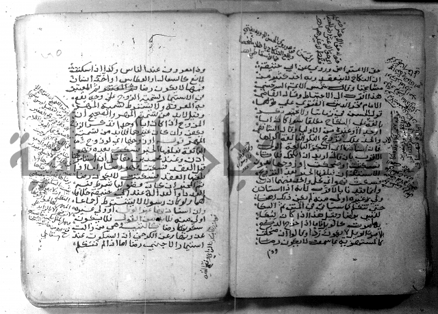 شرح كنز الدقائق  