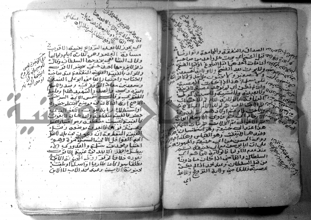 شرح كنز الدقائق  
