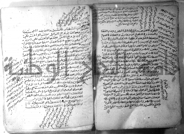 شرح كنز الدقائق  