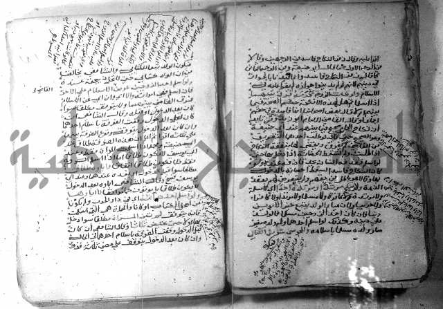 شرح كنز الدقائق  