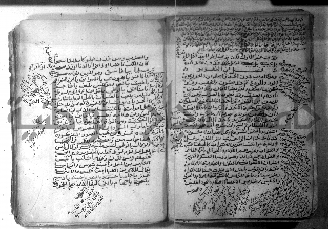 شرح كنز الدقائق  