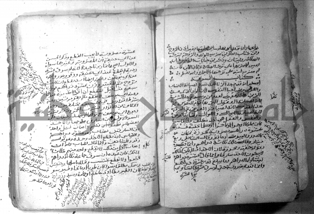 شرح كنز الدقائق  