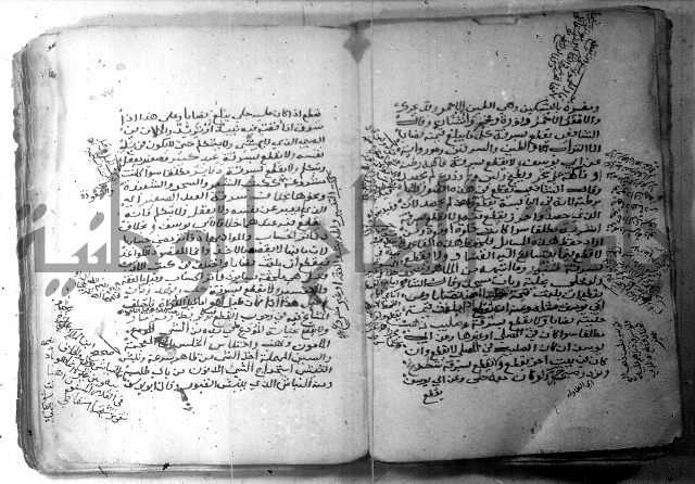 شرح كنز الدقائق  